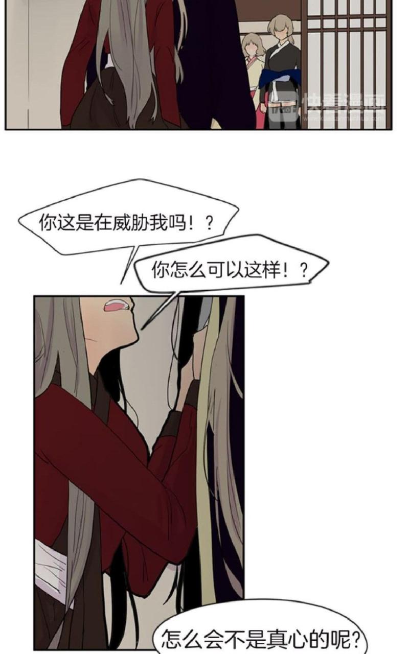 第98-99话0