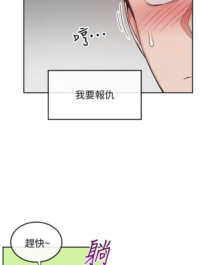 第57话2