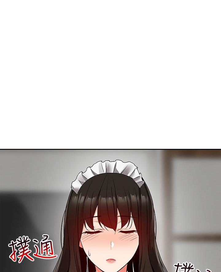 第57话0