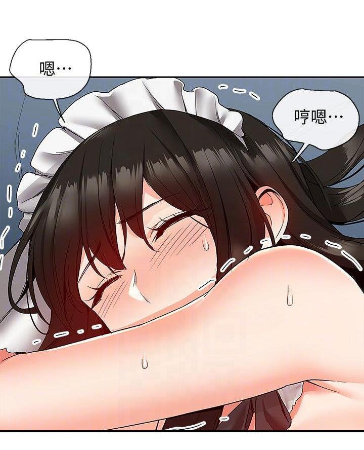 第57话2