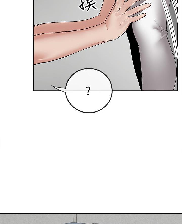 第57话2