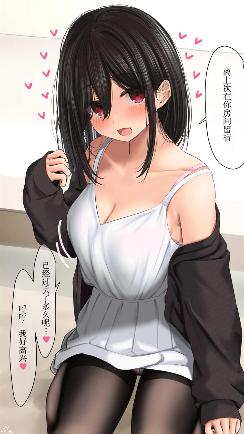 第118话1