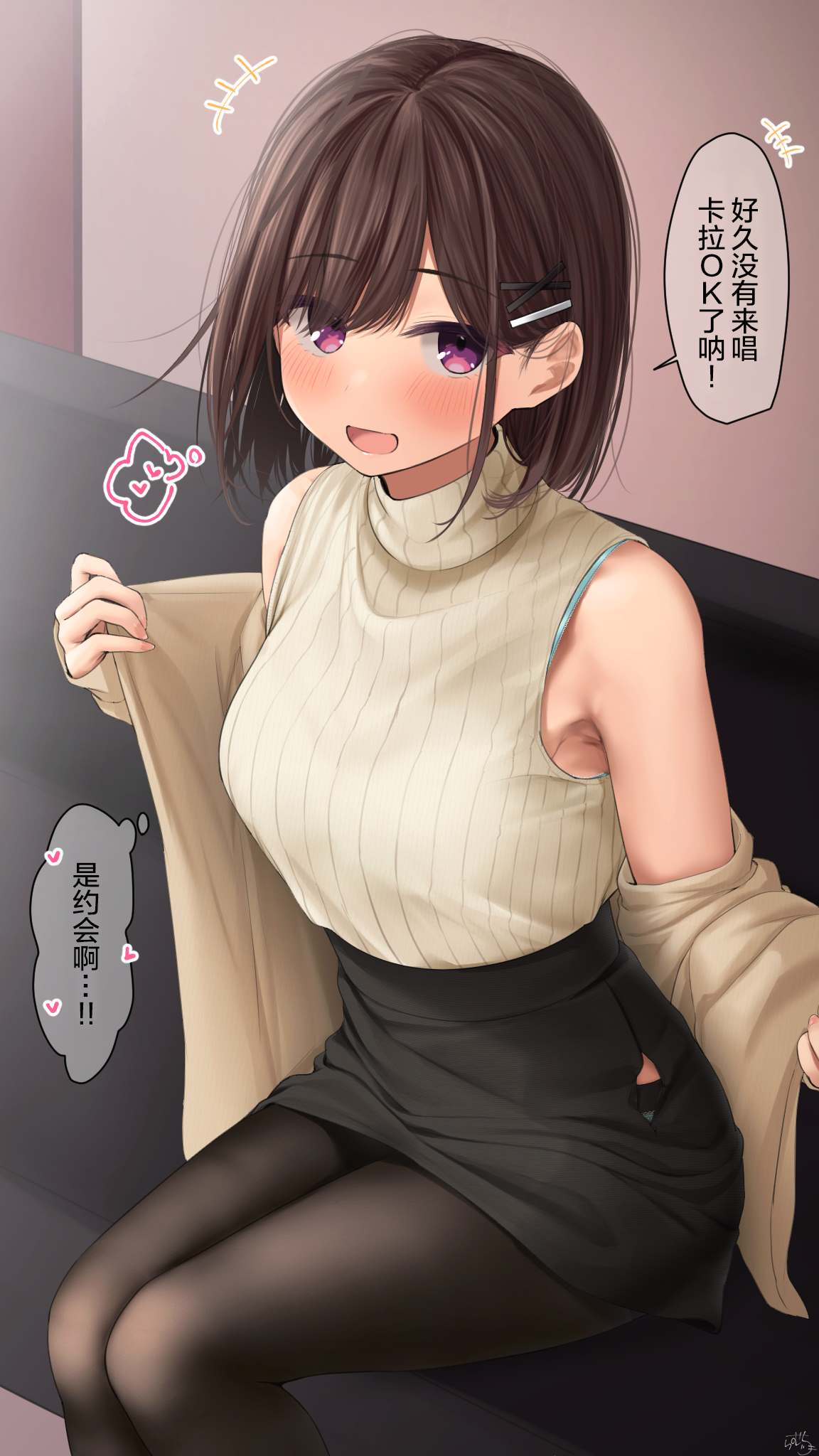 第138话1