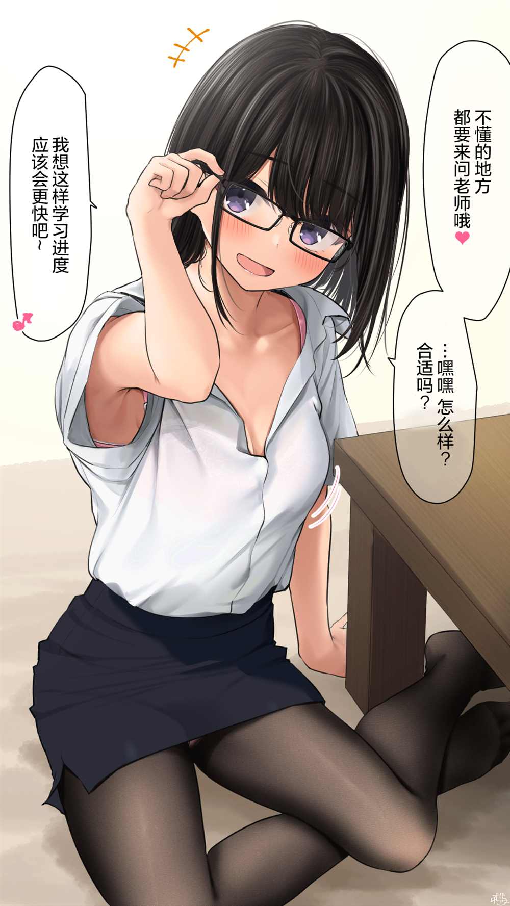 第126话1