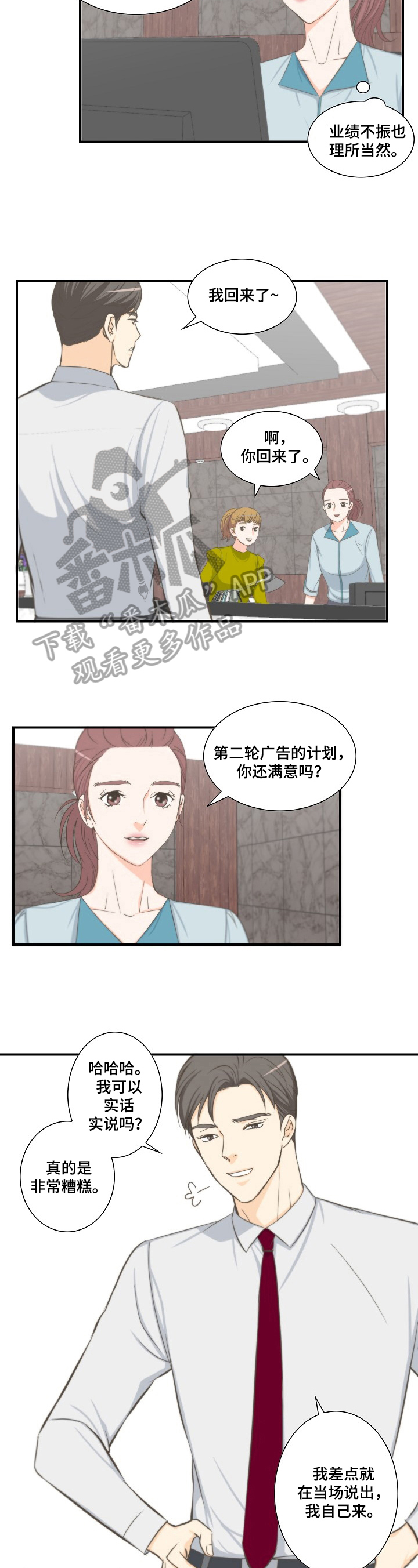 第12章：活动1