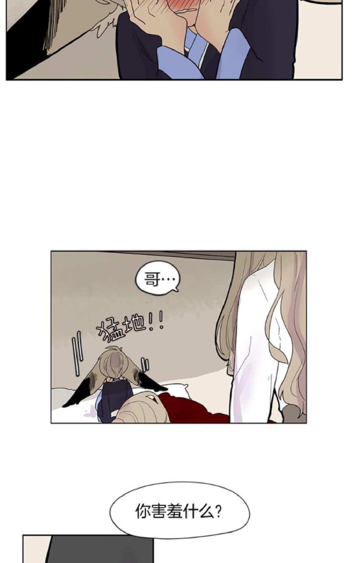 第110-111话1