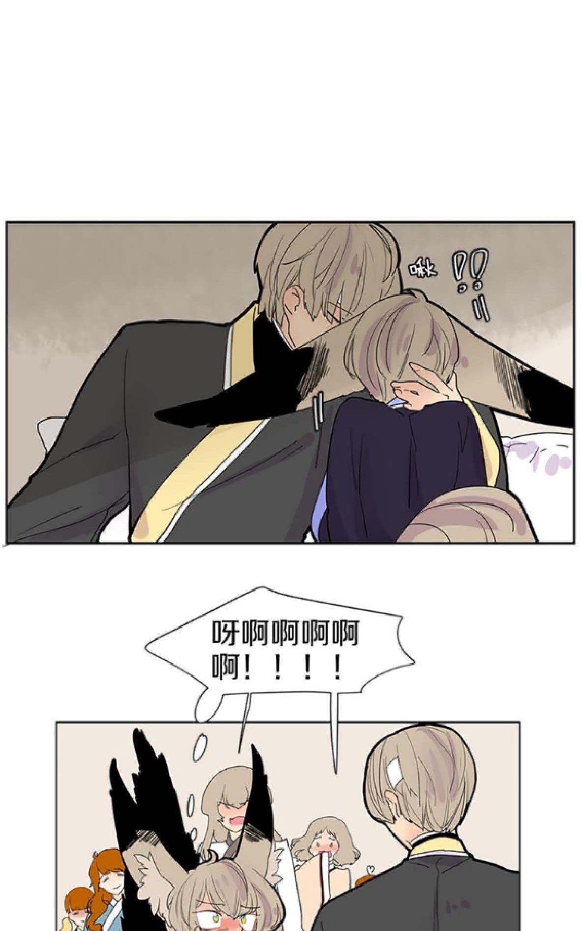 第110-111话3