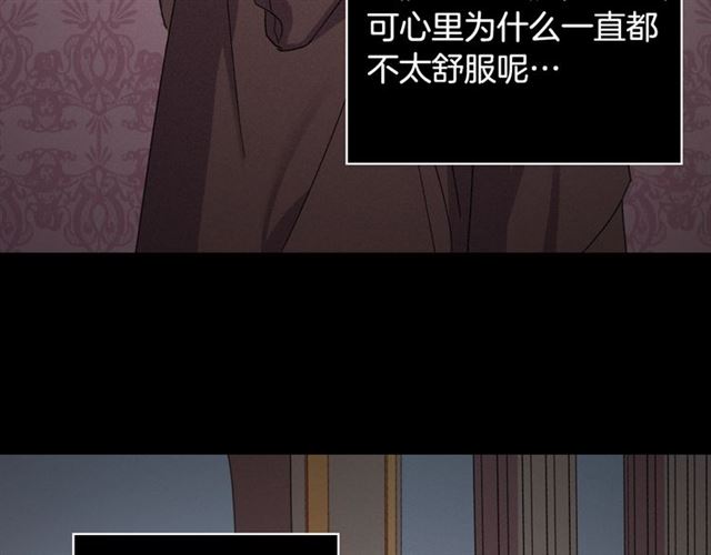 第68话 兄妹见面4