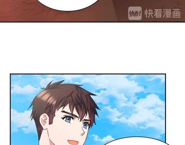 第65话 管理粮仓4