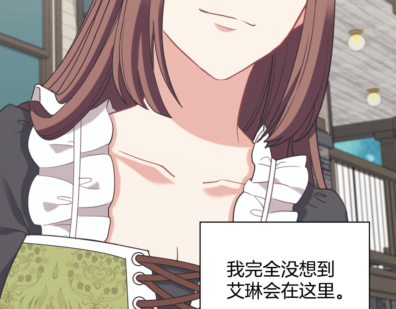 第141话 你什么都不是4