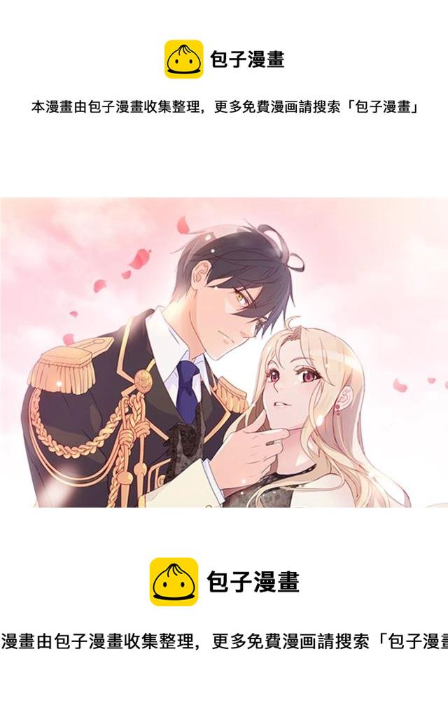 第77话 女扮男装？0