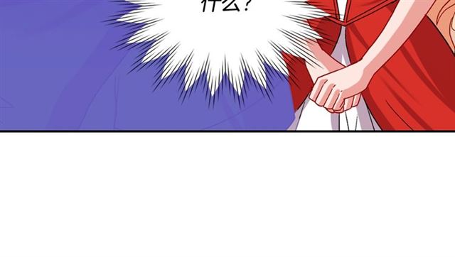 第74话 都是通讯器惹的祸1