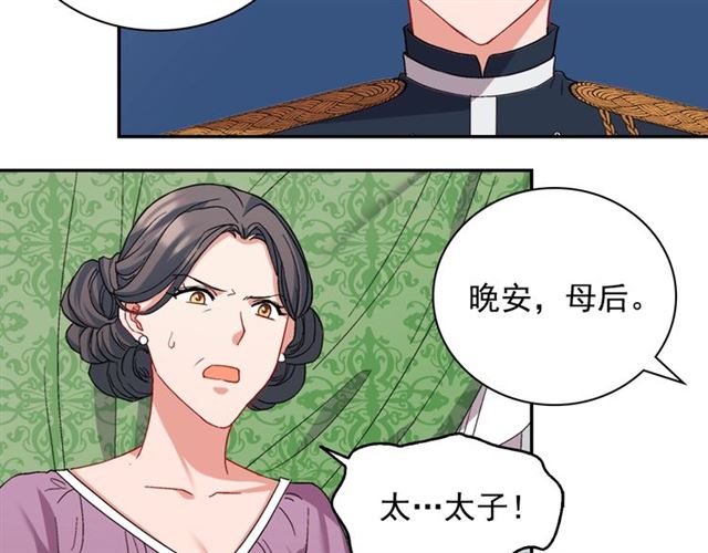 第65话 管理粮仓0