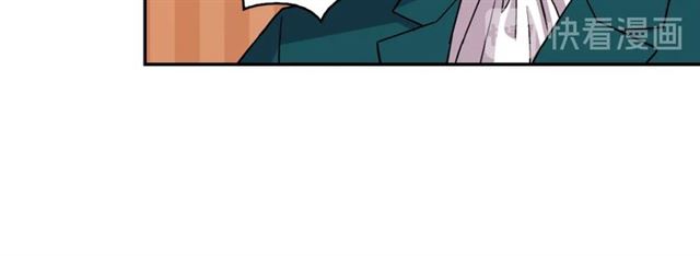 第76话 喜讯0