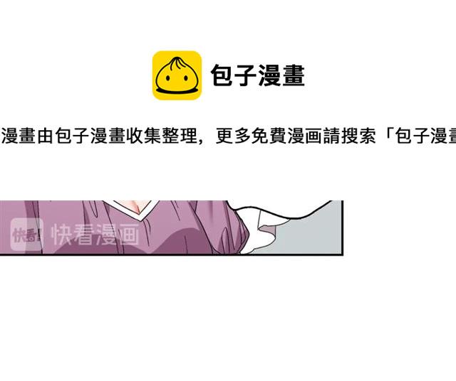 第65话 管理粮仓1