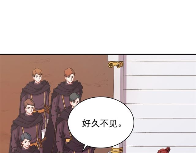 第65话 管理粮仓2