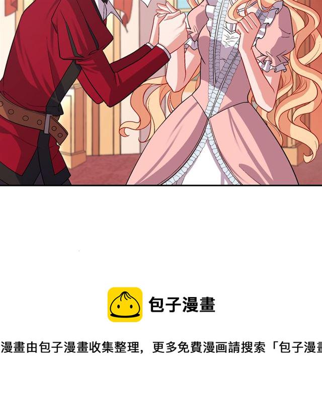 第77话 女扮男装？0