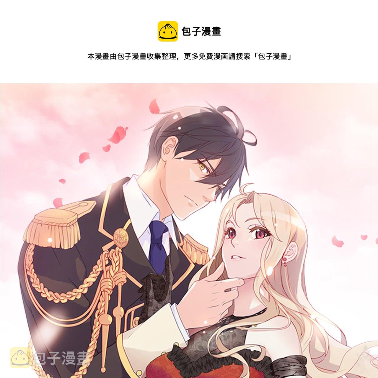 第146话 无情的人0