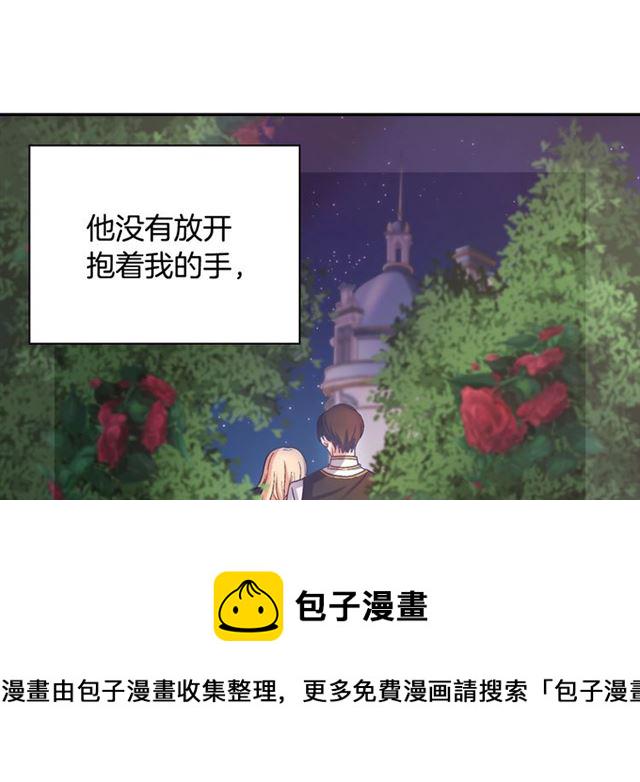 第72话 爱情的误解0