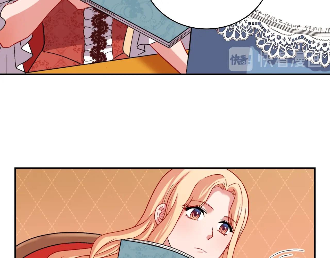 第88话 被赶出宫？4