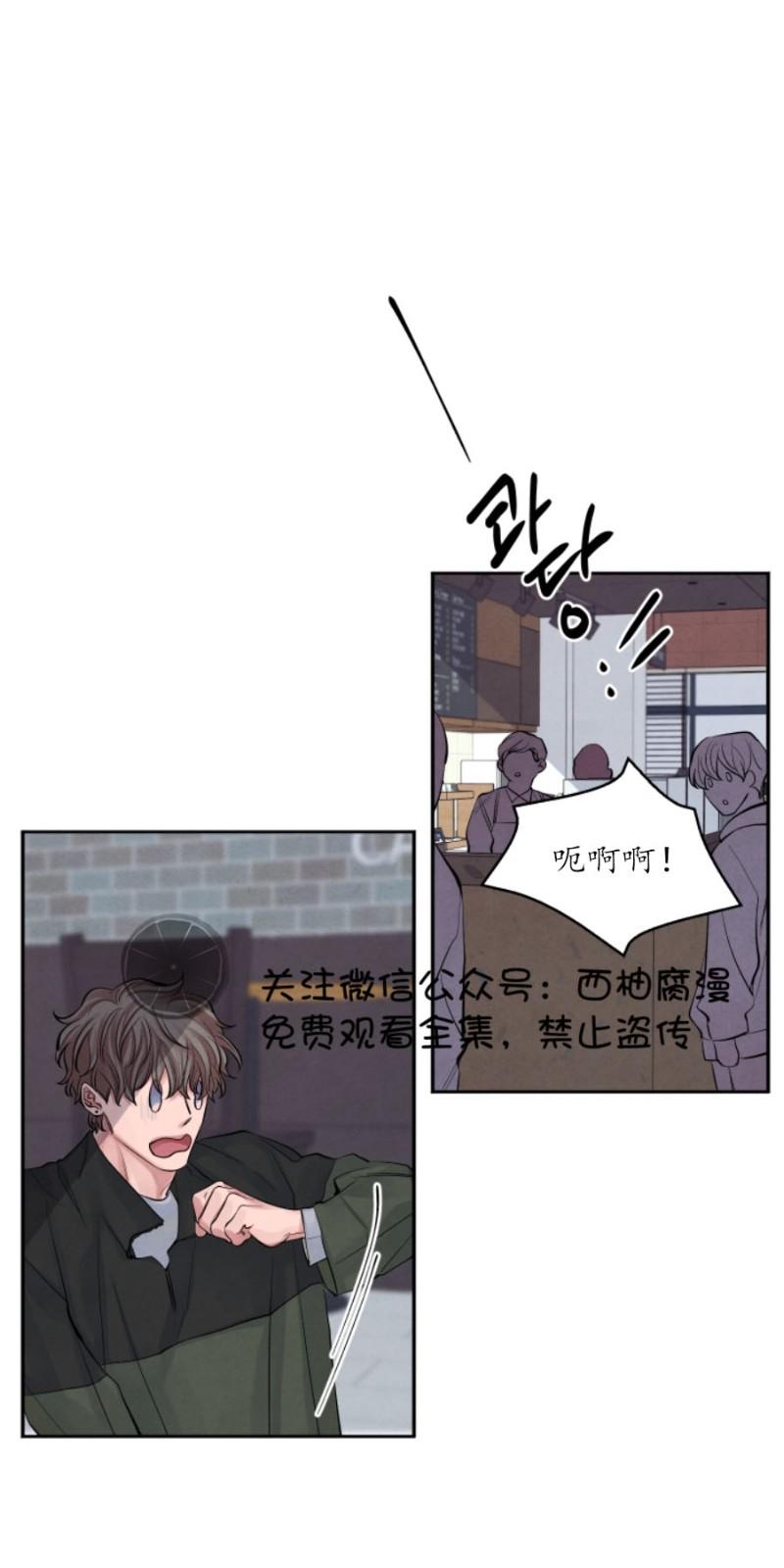 第2话0
