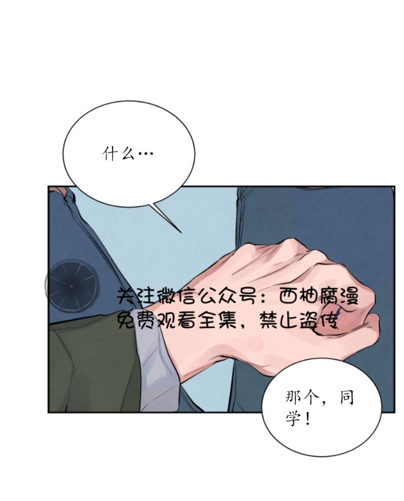 第2话1