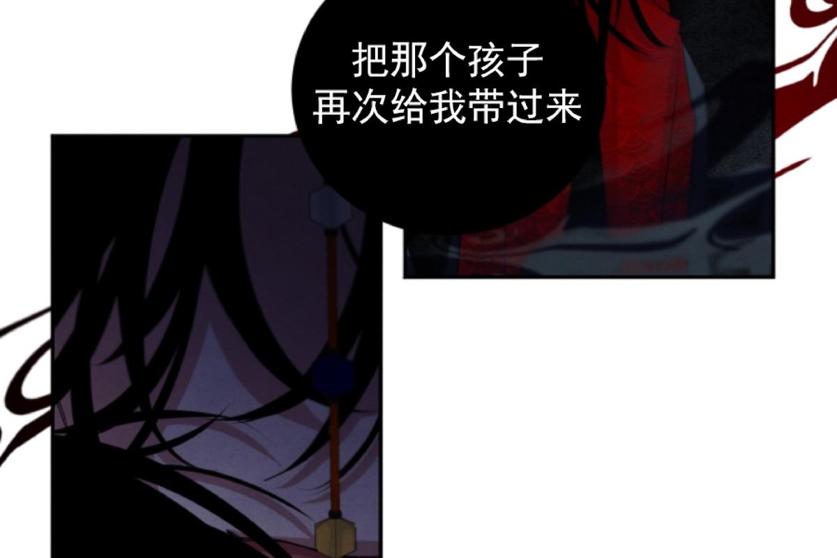第48话1