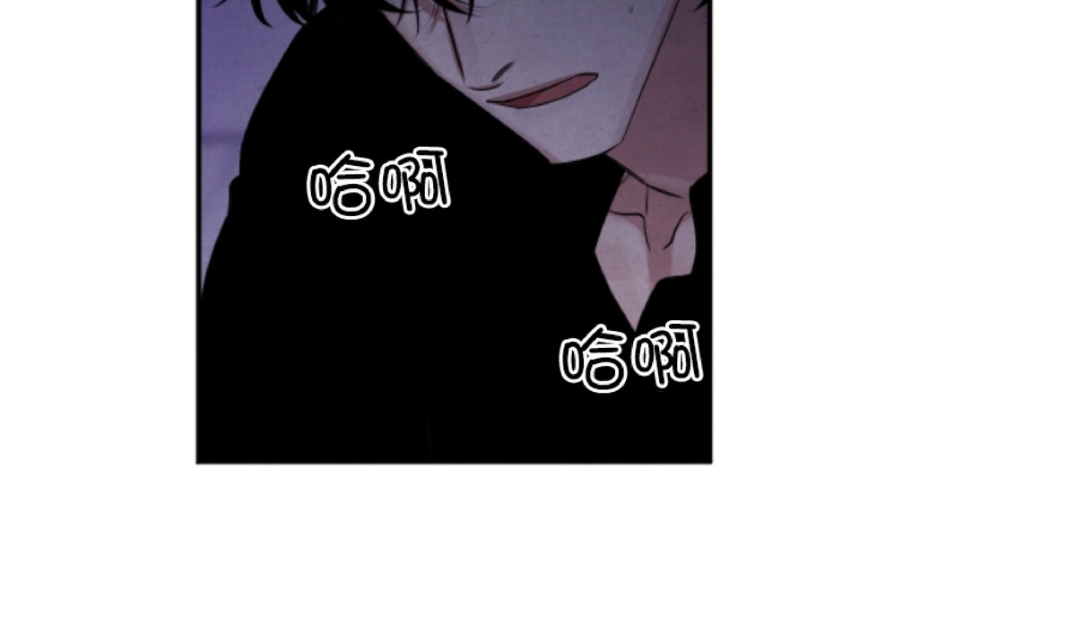 第48话4