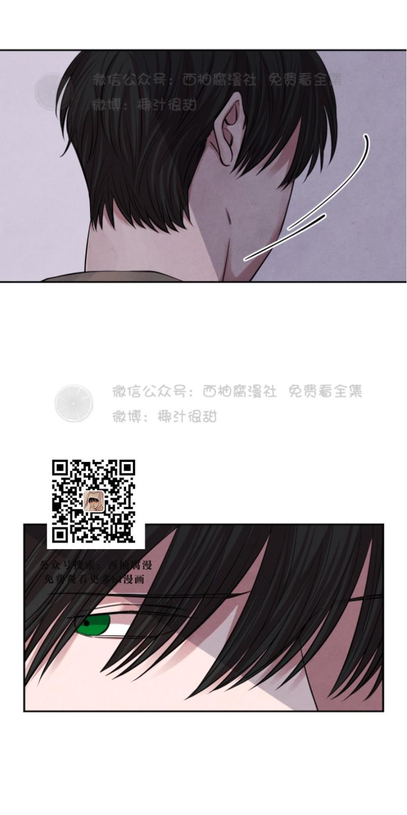 第11话3