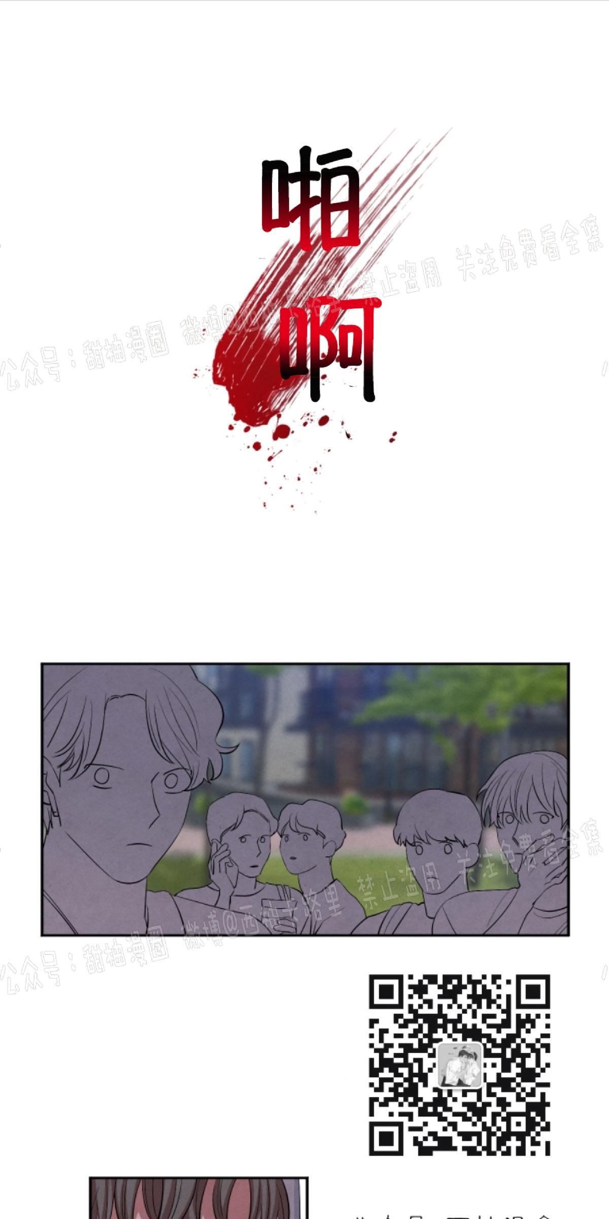 第43话0