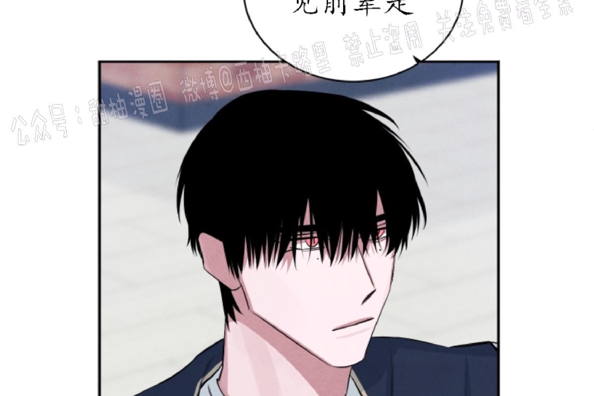第42话3
