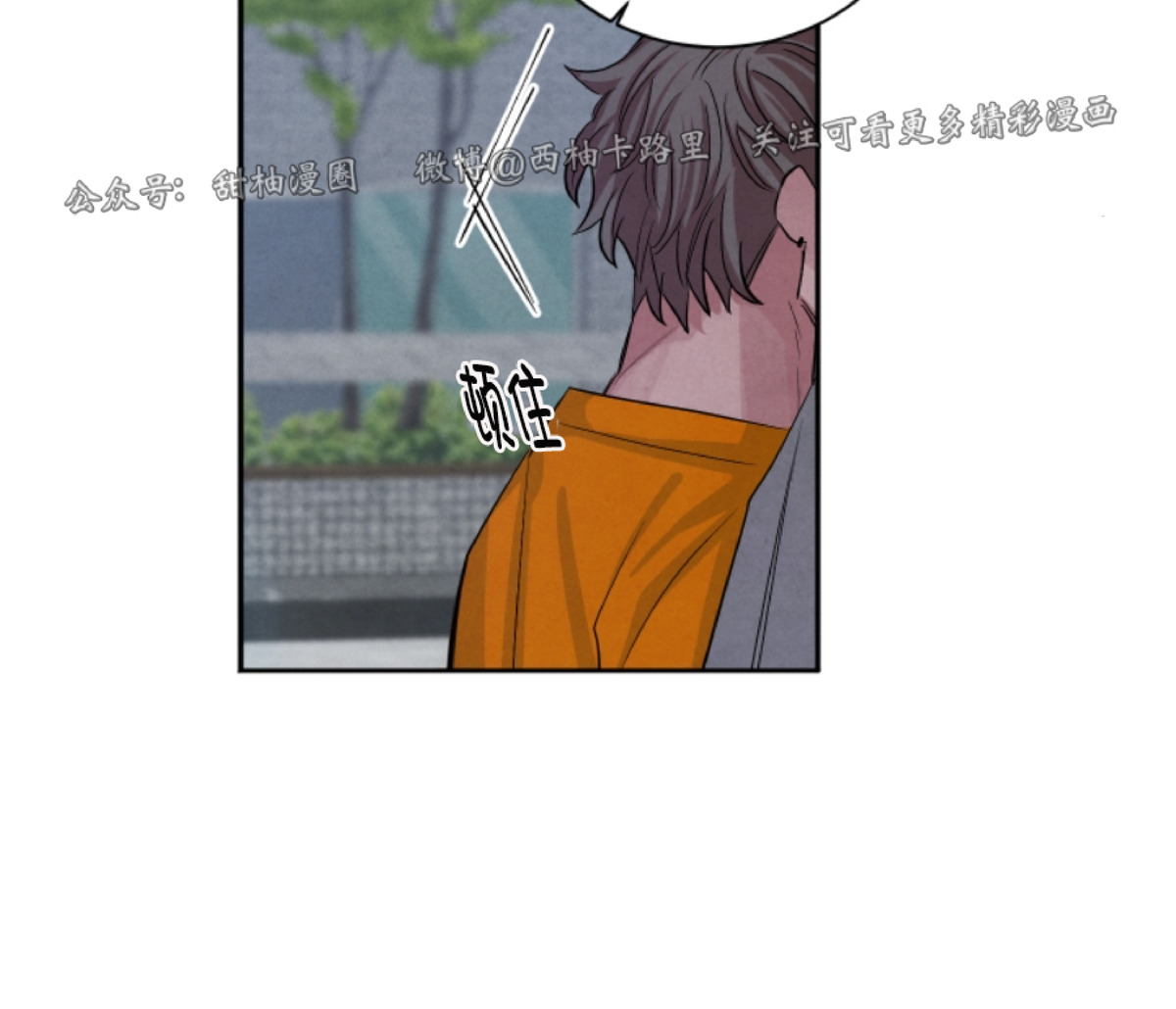 第49话end0