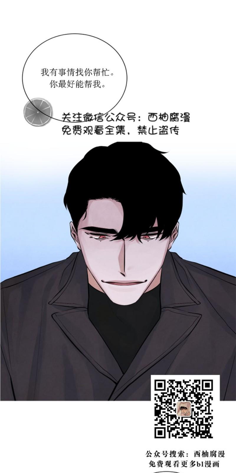 第3话0