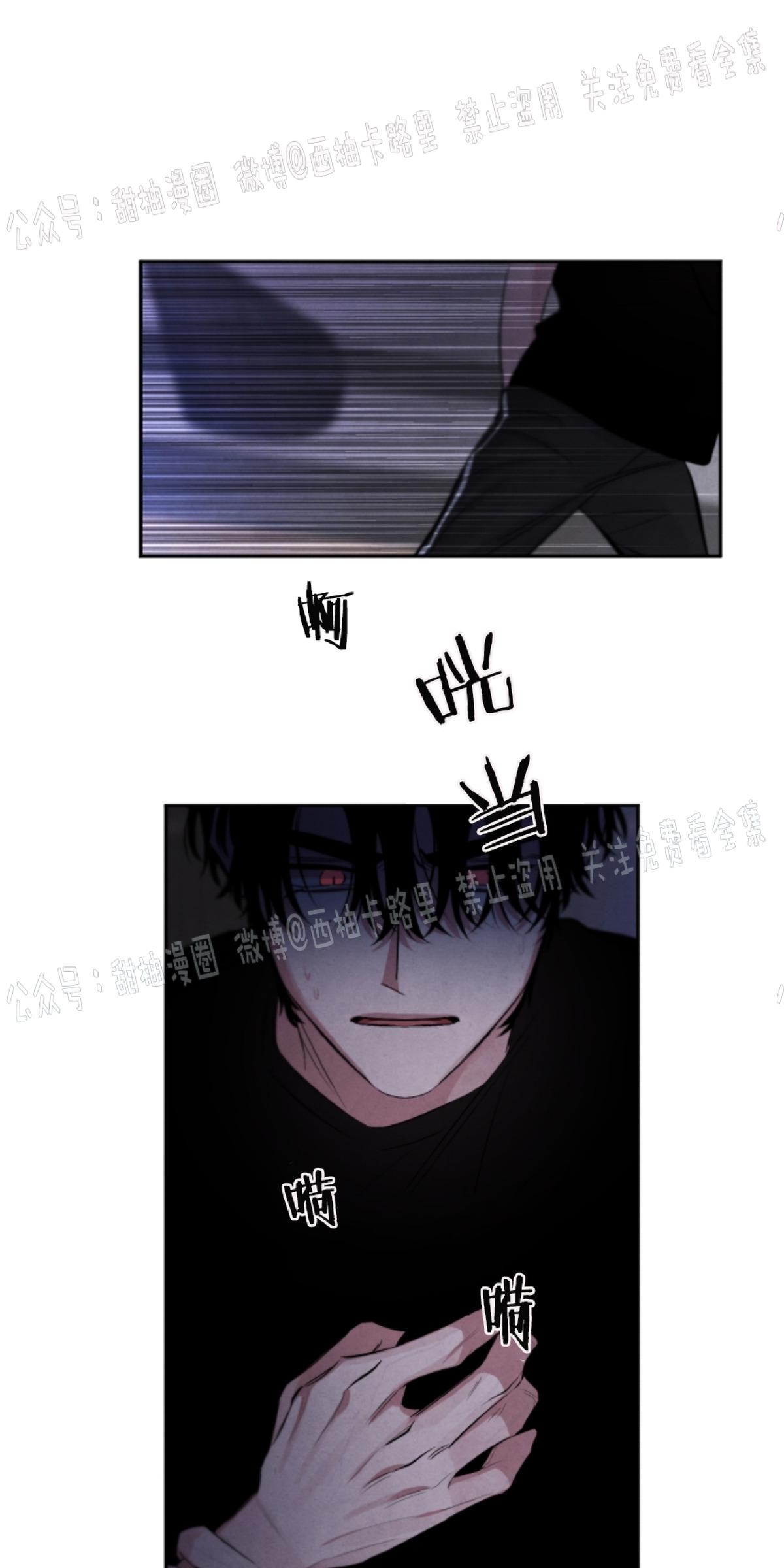 第47话1