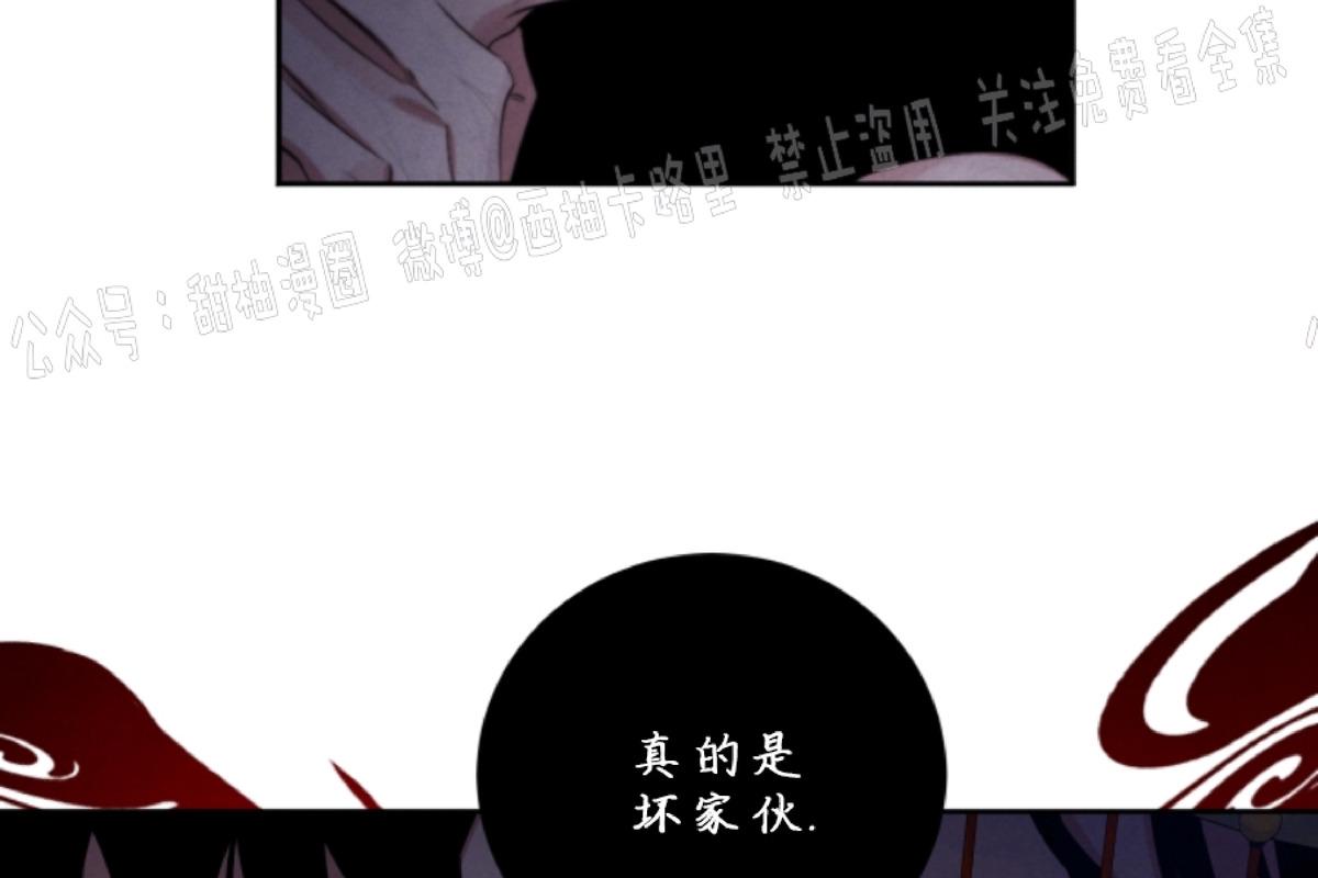 第47话2