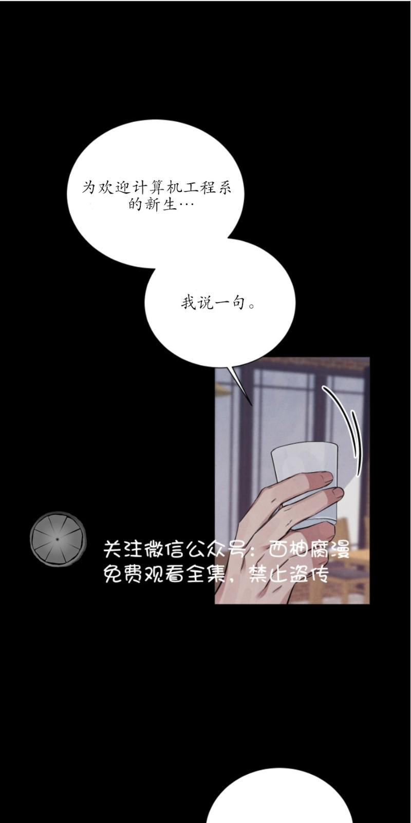 第4话0