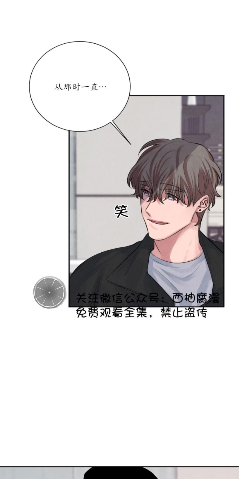 第4话2