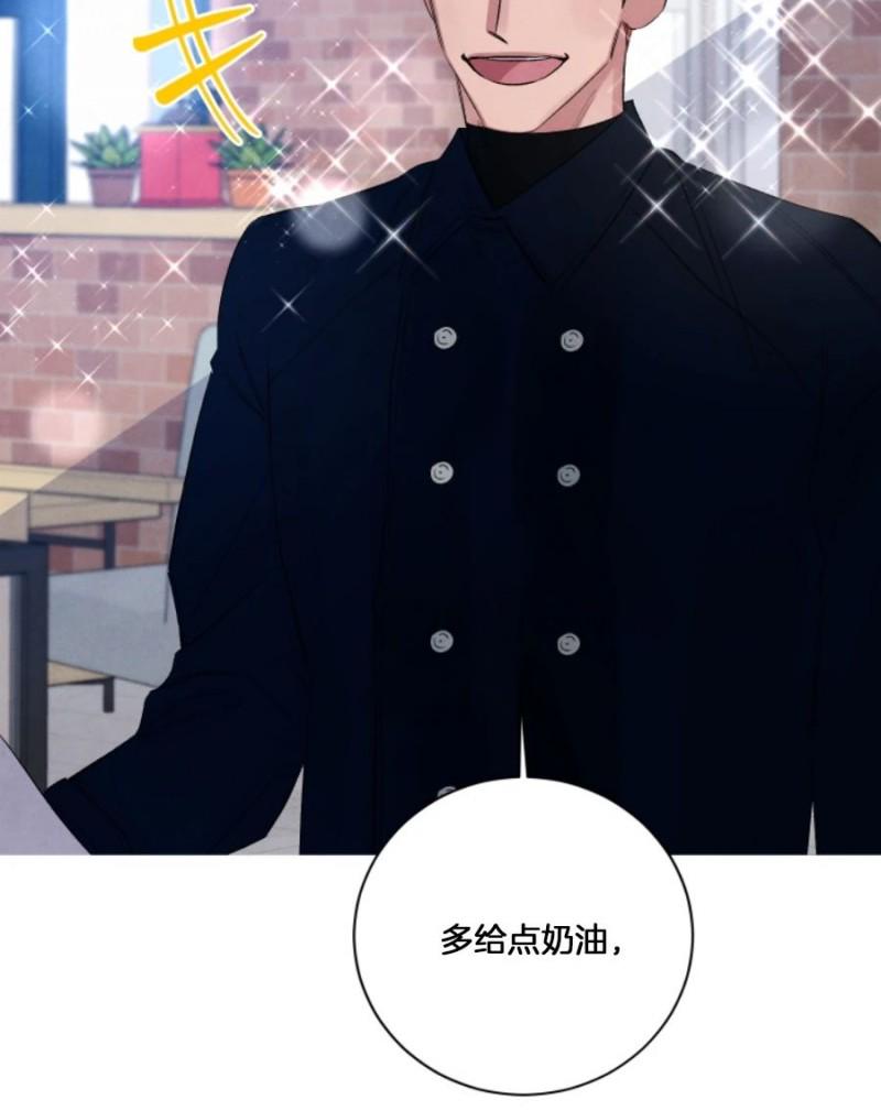 外传61
