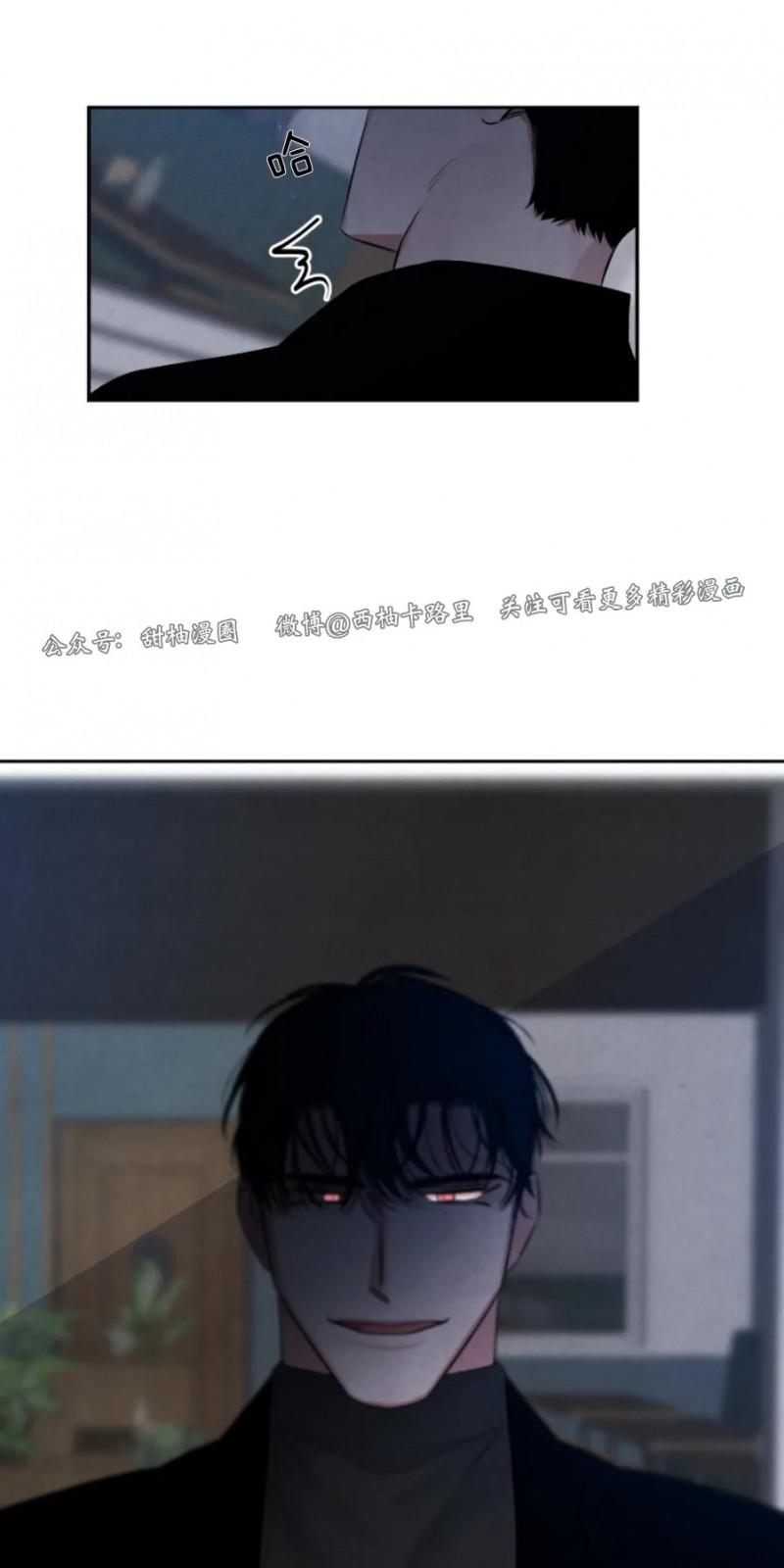 外传32