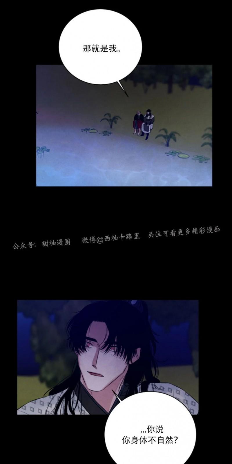 外传93