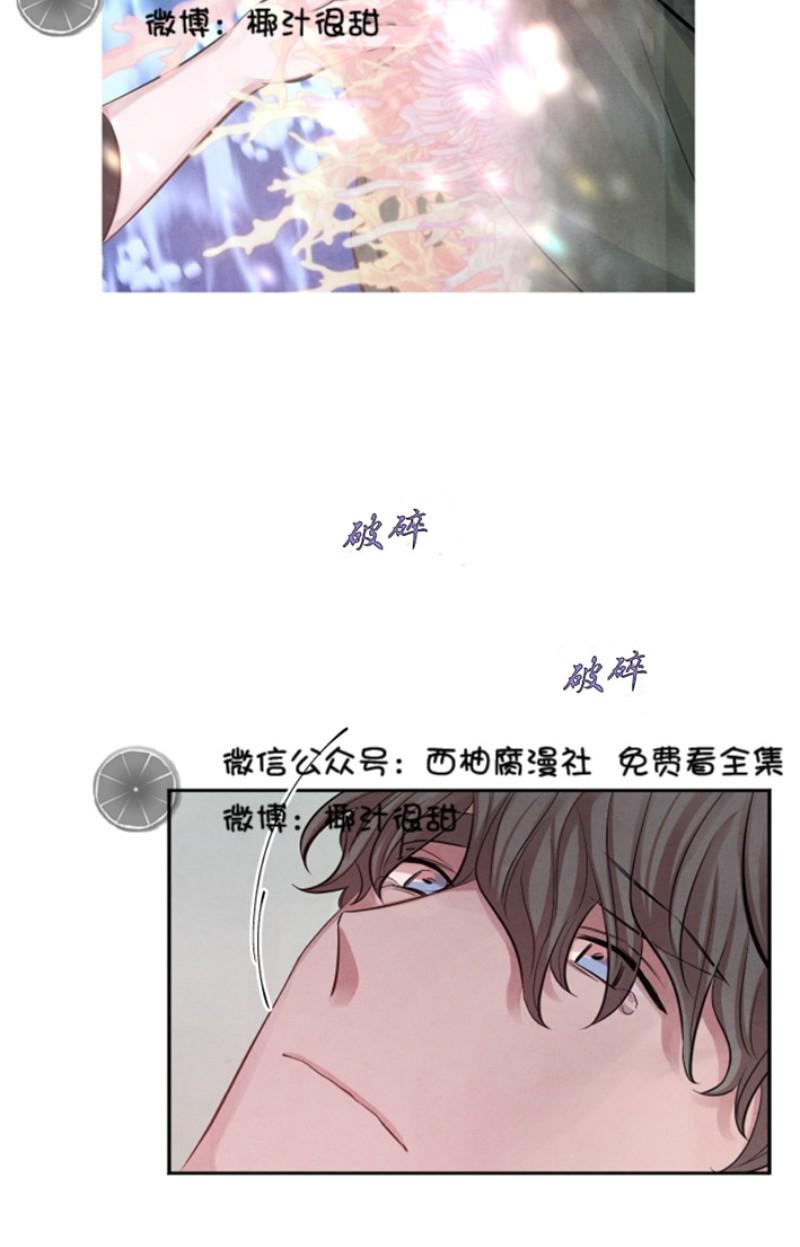 第5话4