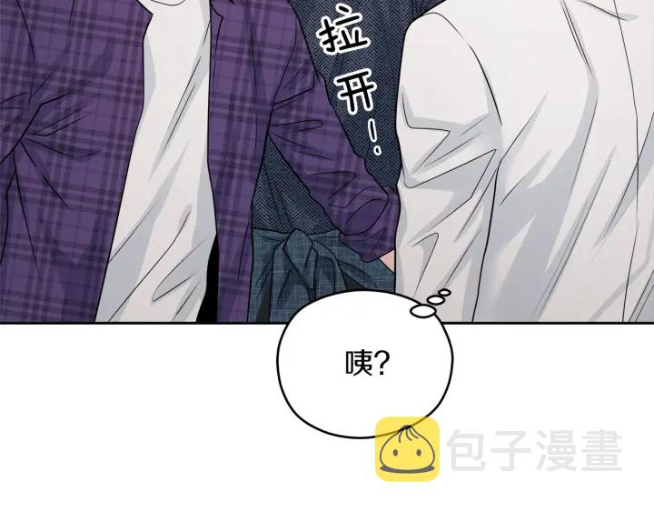 第19话 那是我的花0