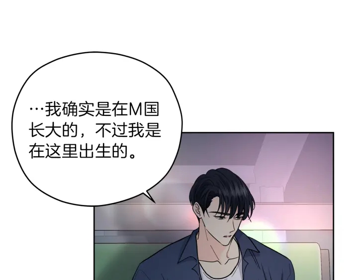 第43话 泪奔3