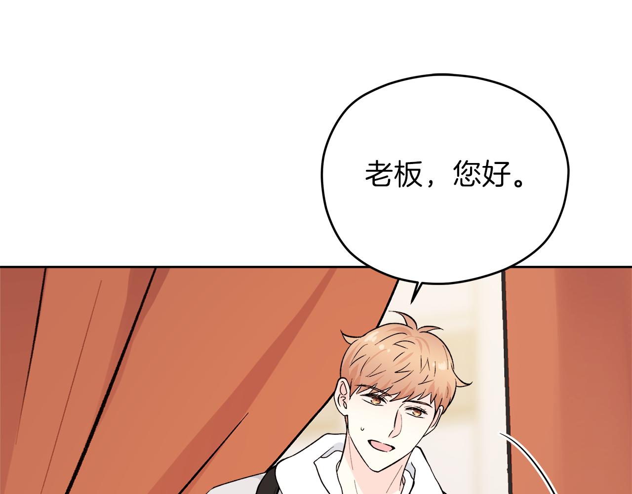 完结话 不同的含义3