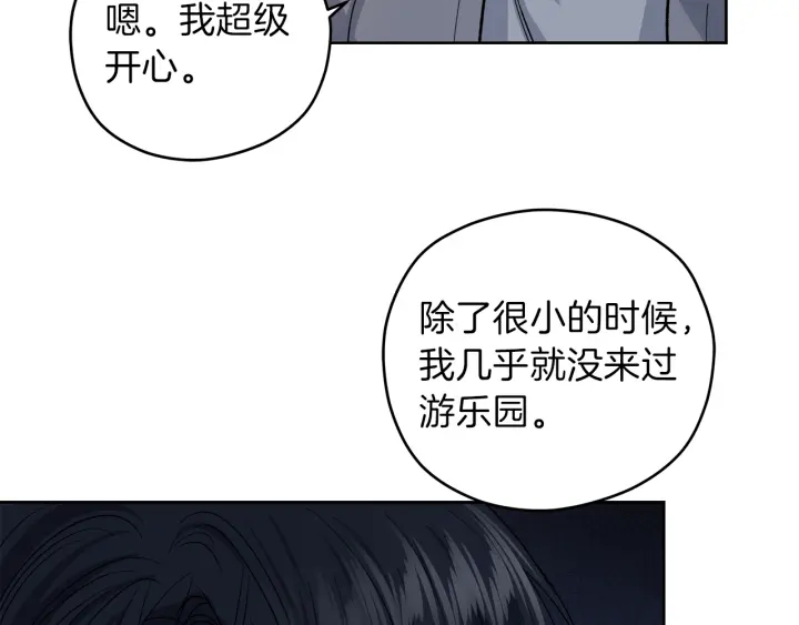 第43话 泪奔0
