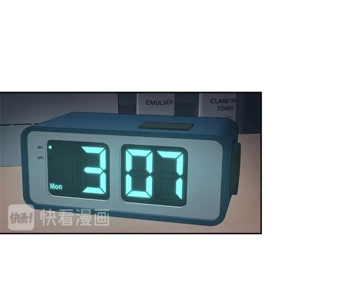 第44话 护宝心切3