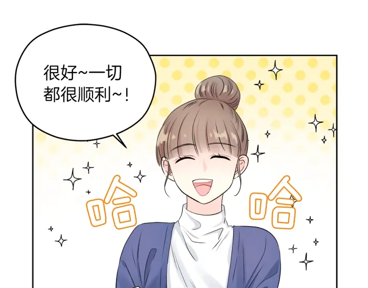 第 11 话 拍摄现场3