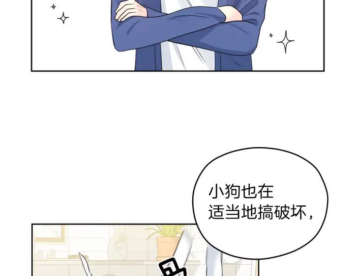 第 11 话 拍摄现场4