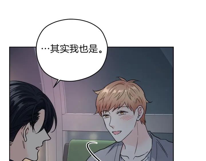 第43话 泪奔4