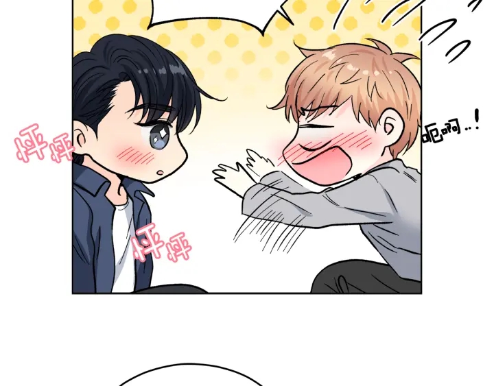第43话 泪奔0